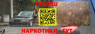 ECSTASY Будённовск