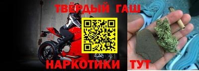кокаин VHQ Бугуруслан