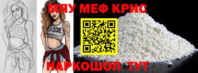 кокаин VHQ Бугуруслан
