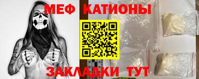 кокаин VHQ Бугуруслан