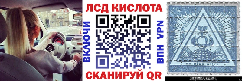 магазин продажи наркотиков  Екатеринбург  блэк спрут зеркало  Марки 25I-NBOMe 1,8мг 