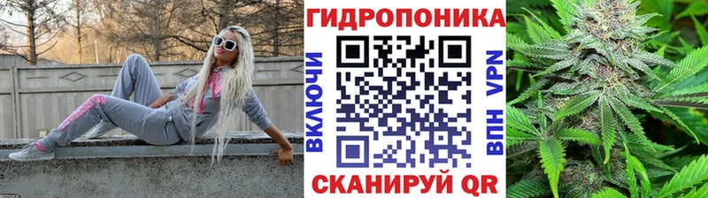 Бошки марихуана Ganja  Екатеринбург 